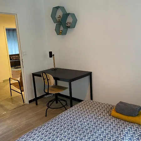 Cosy Flat 2 Appartement Saint-Etienne (Loire)